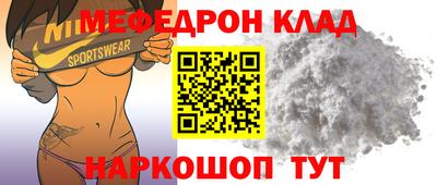 хмурый Заволжье
