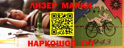 хмурый Заволжье
