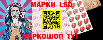 хмурый Заволжье