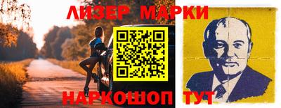 индика Заводоуковск