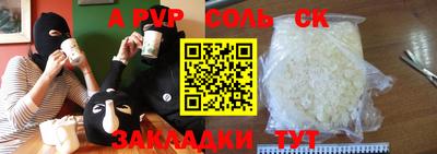 хмурый Заволжье