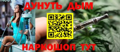 PSILOCYBIN Коммунар