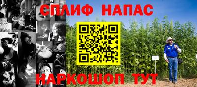 хмурый Заволжье