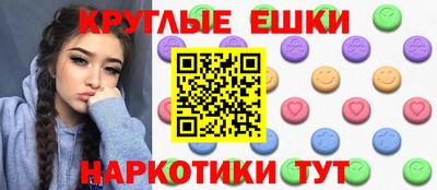 индика Заводоуковск