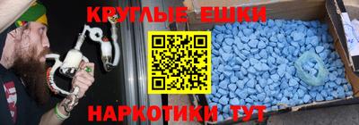 хмурый Заволжье