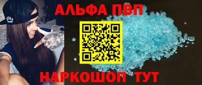 MDMA Комсомольск-на-Амуре