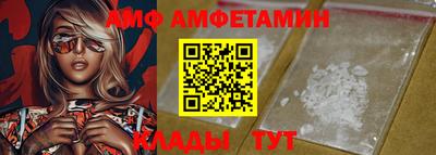 хмурый Заволжье