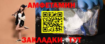 индика Заводоуковск
