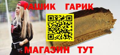 хмурый Заволжье