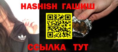 хмурый Заволжье