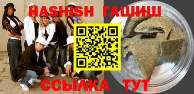 индика Заводоуковск