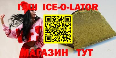 хмурый Заволжье