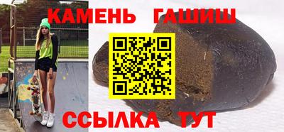 хмурый Заволжье