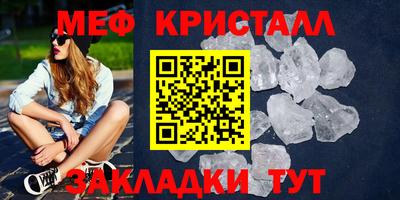 индика Заводоуковск