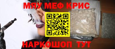 хмурый Заволжье
