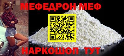 хмурый Заволжье