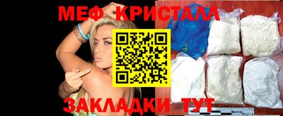 марки nbome Жуковский