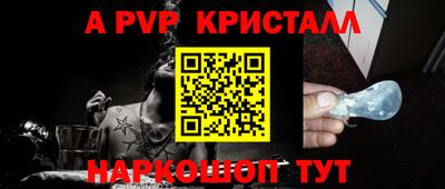 хмурый Заволжье